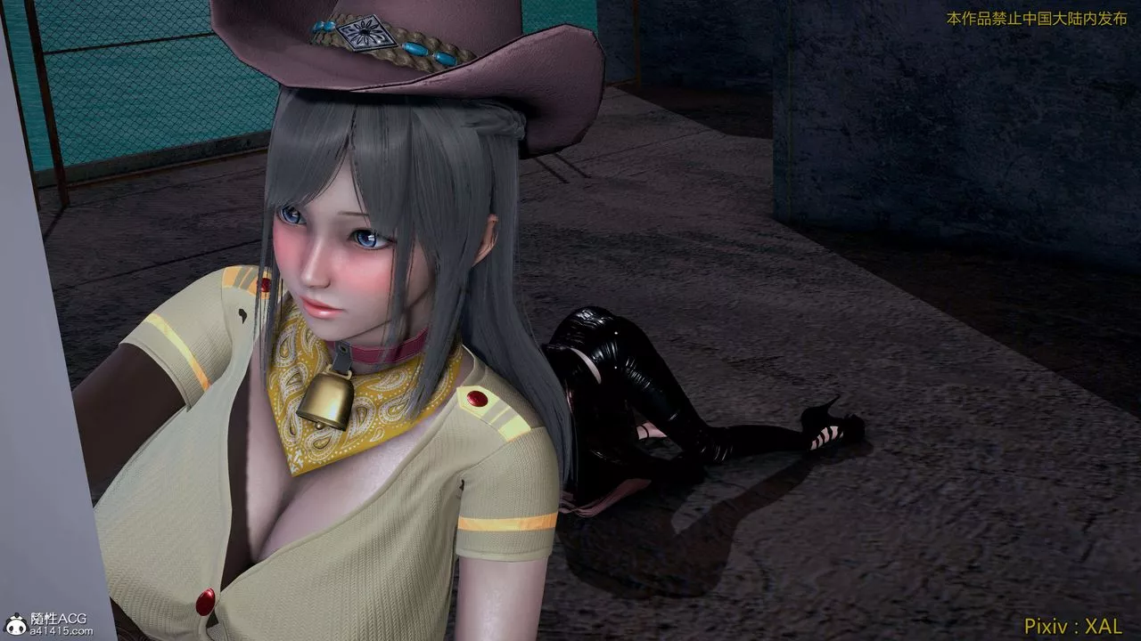 [3D]ElfSoul精魂之靈番外篇第26話