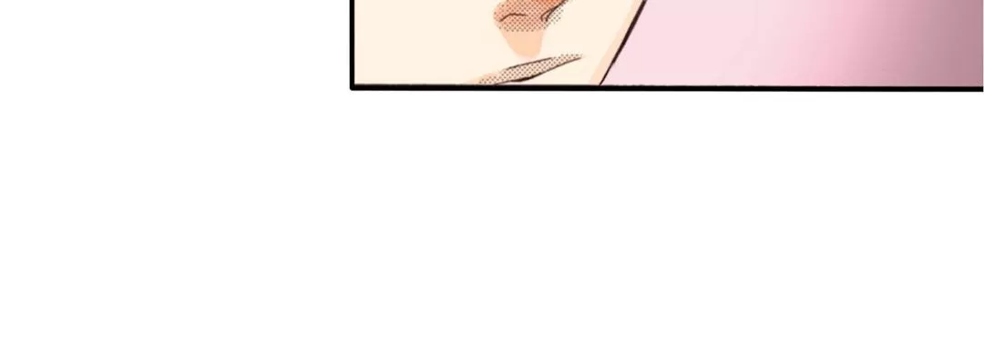 完美無缺的虜獲第1話