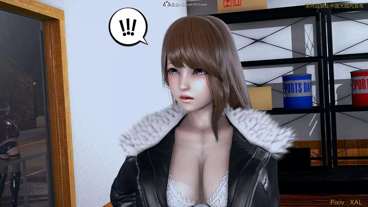 [3D]ElfSoul精魂之灵番外篇-第26话 - 图片 8