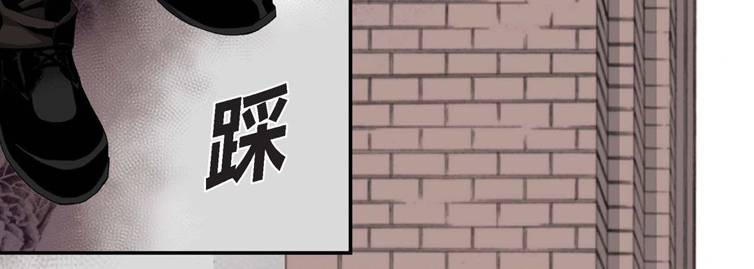 完美无缺的虏获第1话