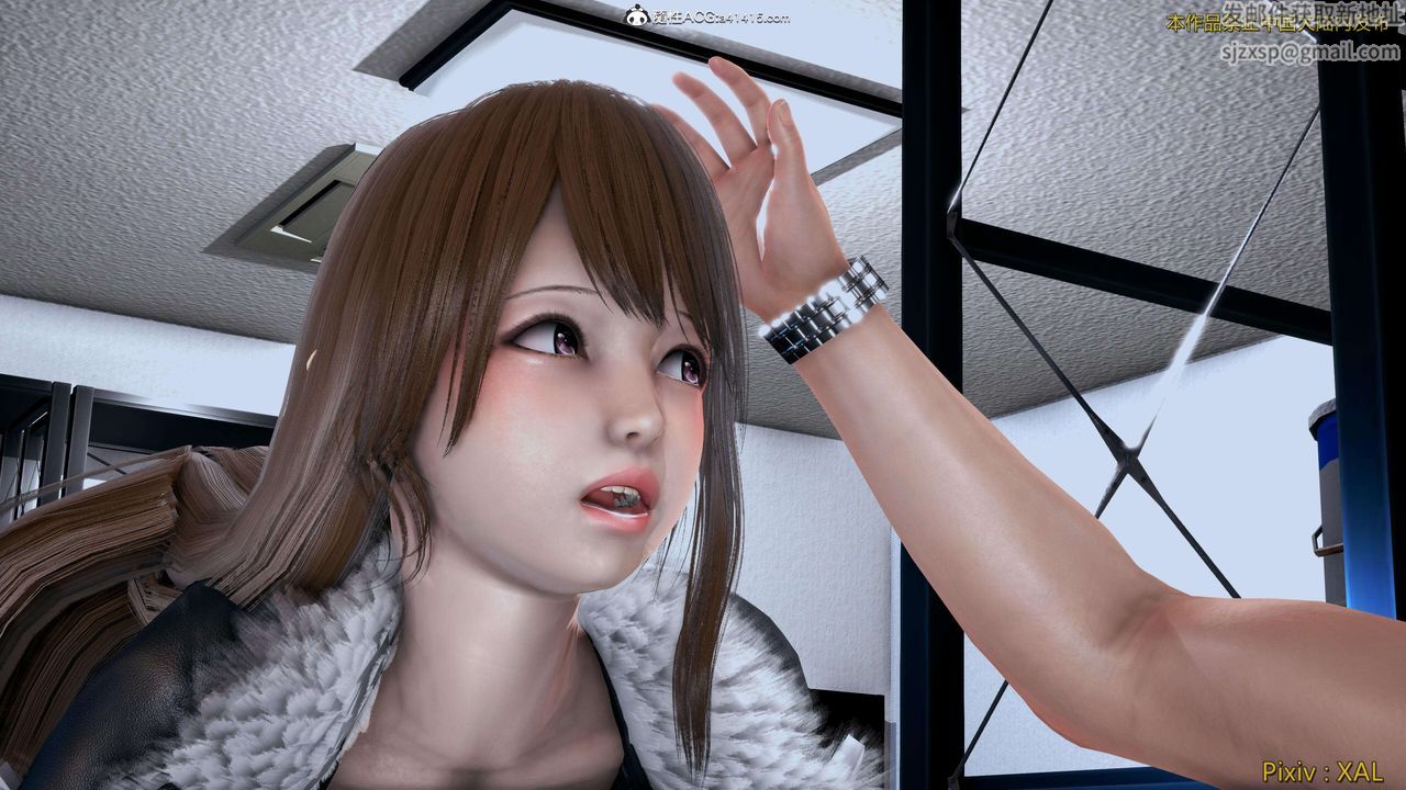 [3D]ElfSoul精魂之靈番外篇第26話