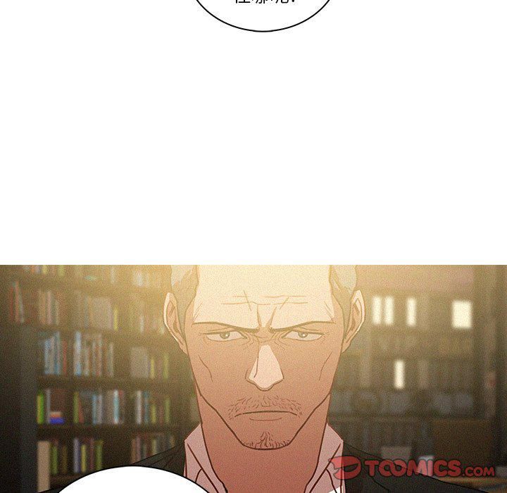 迷失天堂第47话