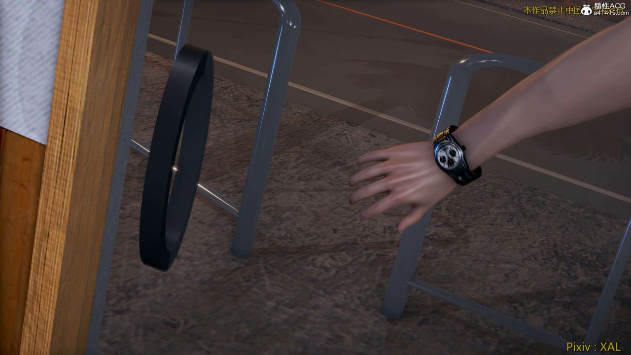 [3D]ElfSoul精魂之灵番外篇第26话