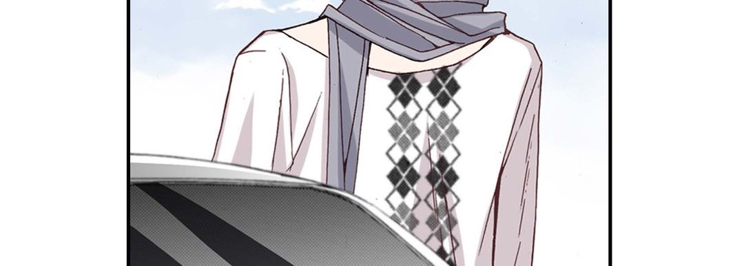 完美无缺的虏获第2话