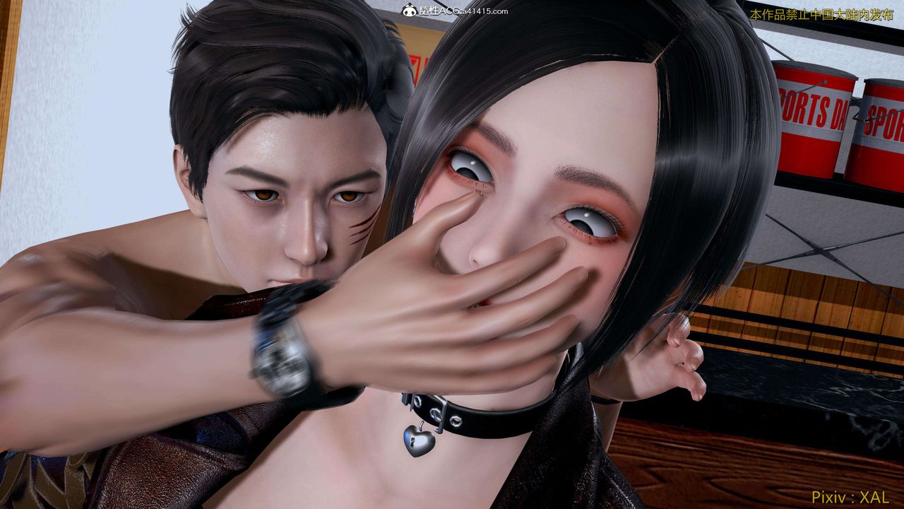 [3D]ElfSoul精魂之灵番外篇第26话