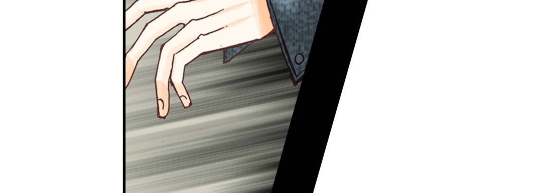 完美无缺的虏获第2话