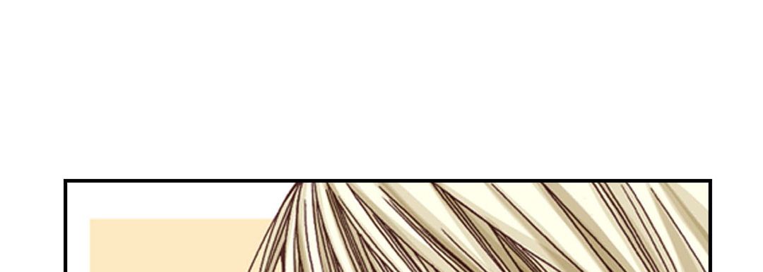 完美無缺的虜獲第2話