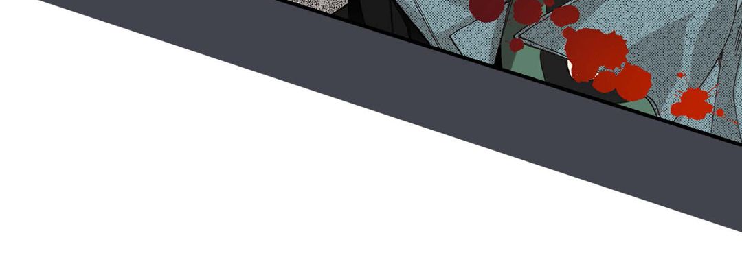 完美無缺的虜獲第2話