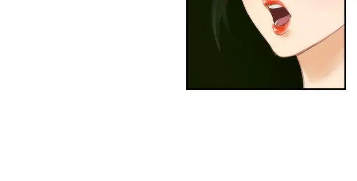 H-Mate第49话-最重视的人