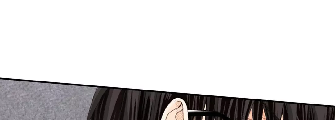 完美無缺的虜獲第2話