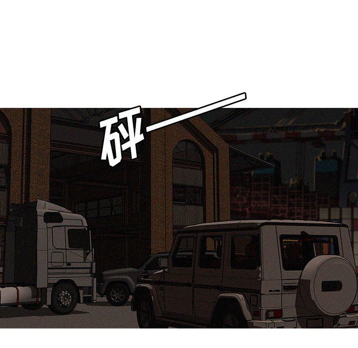 迷失天堂第48話