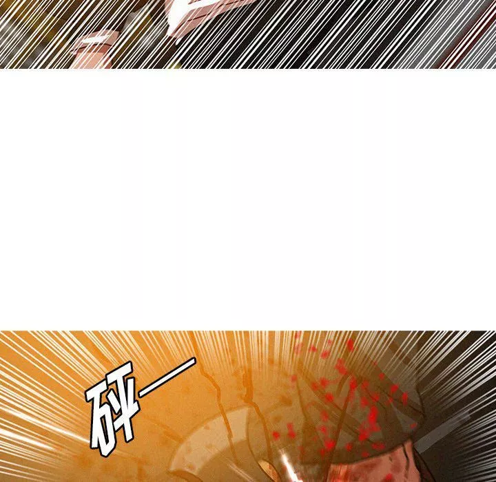 迷失天堂第48話
