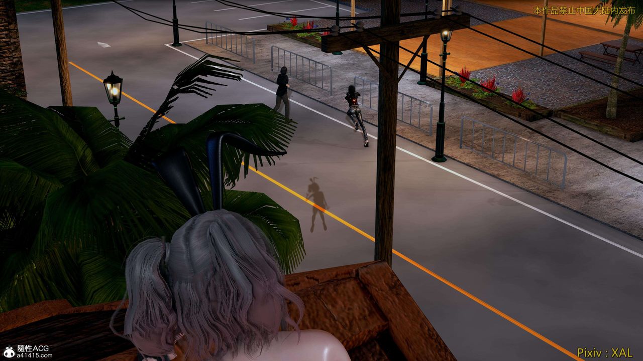 [3D]ElfSoul精魂之灵番外篇第26话