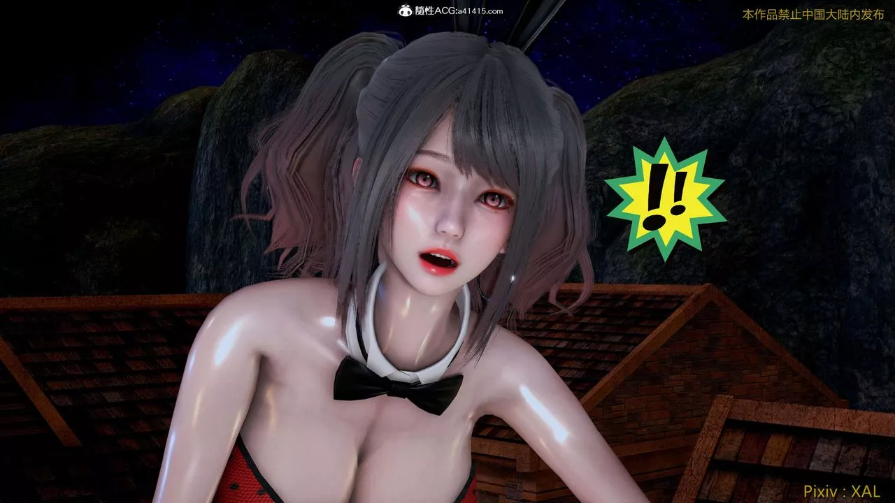[3D]ElfSoul精魂之灵番外篇-第26话 - 图片 93