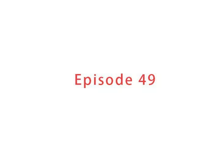 迷失天堂-第49话 - 图片 3