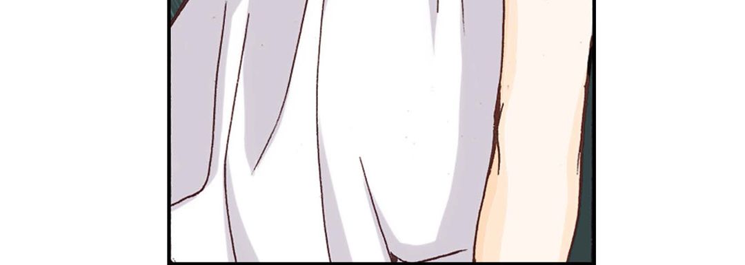 完美无缺的虏获第2话