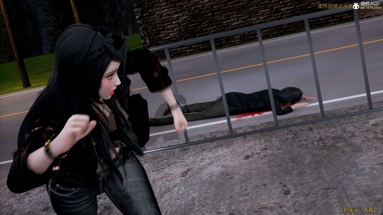 [3D]ElfSoul精魂之靈番外篇第26話