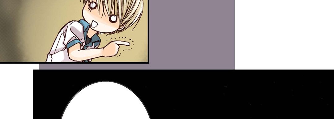 完美無缺的虜獲第2話