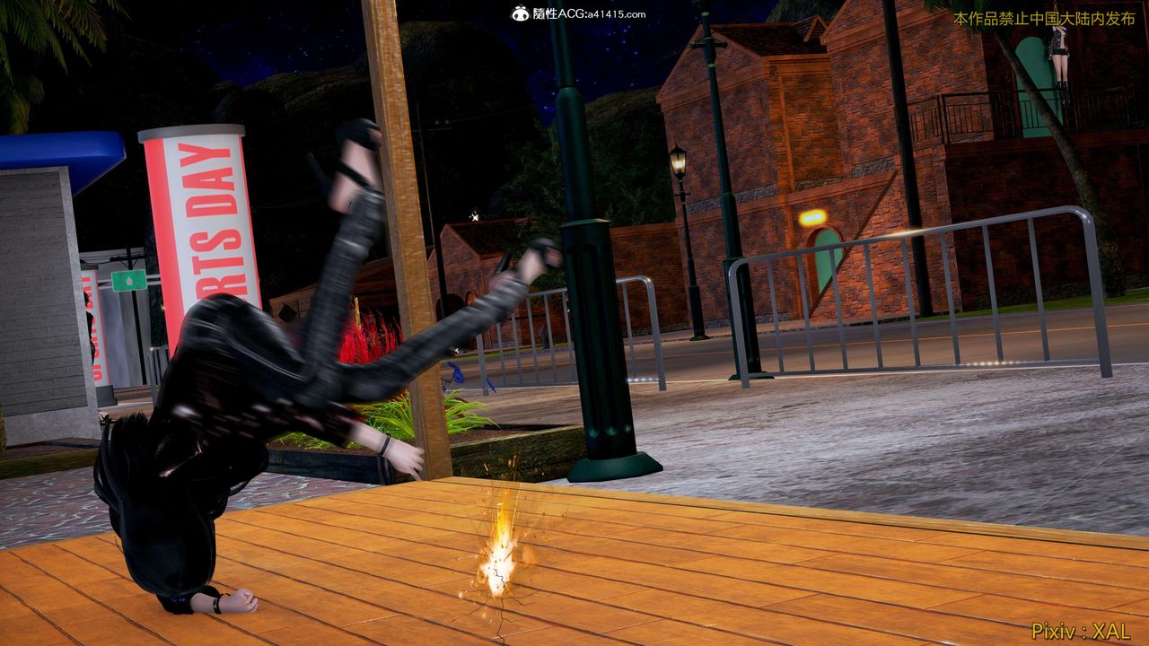 [3D]ElfSoul精魂之灵番外篇第26话