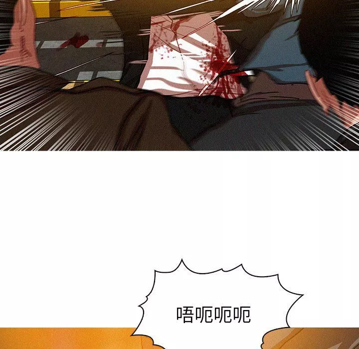 迷失天堂第49話