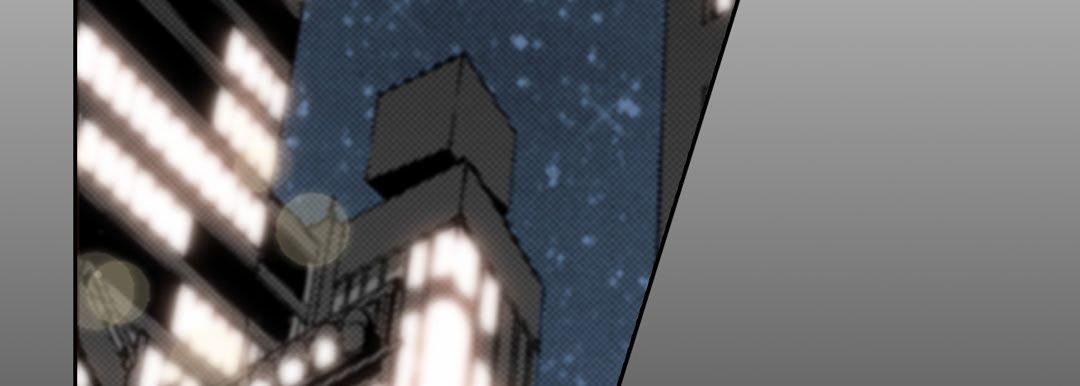 完美无缺的虏获第2话