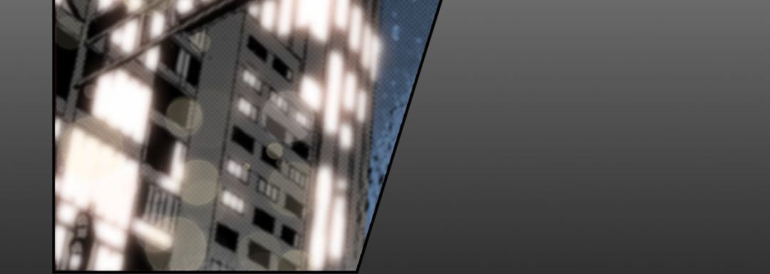 完美無缺的虜獲第2話