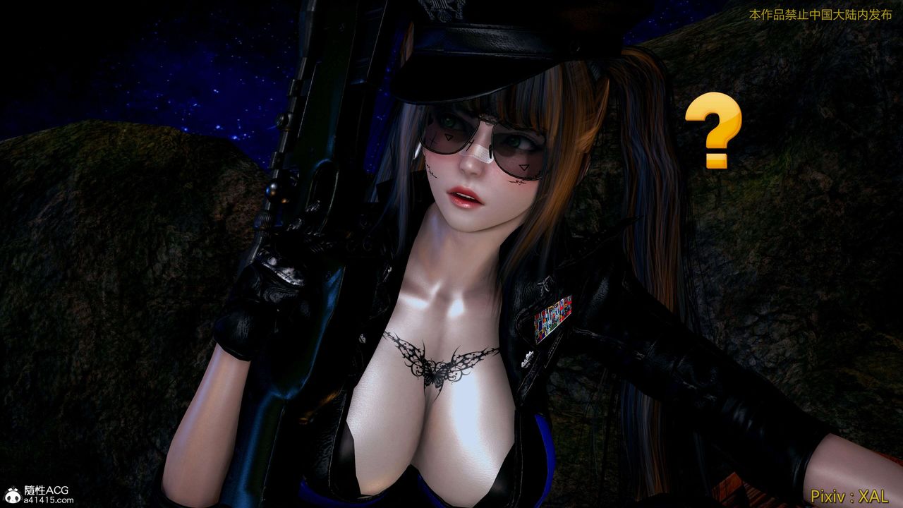 [3D]ElfSoul精魂之灵番外篇第26话