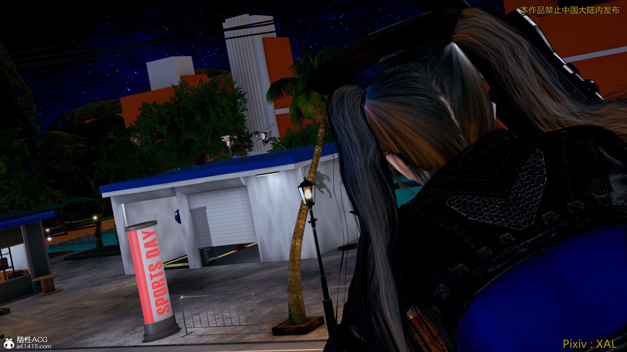 [3D]ElfSoul精魂之灵番外篇第26话