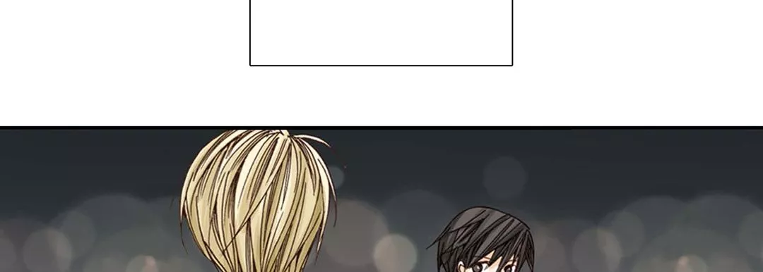 完美無缺的虜獲第2話