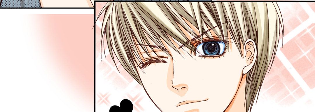 完美无缺的虏获第2话