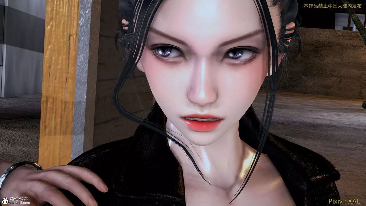 [3D]ElfSoul精魂之靈番外篇第27話