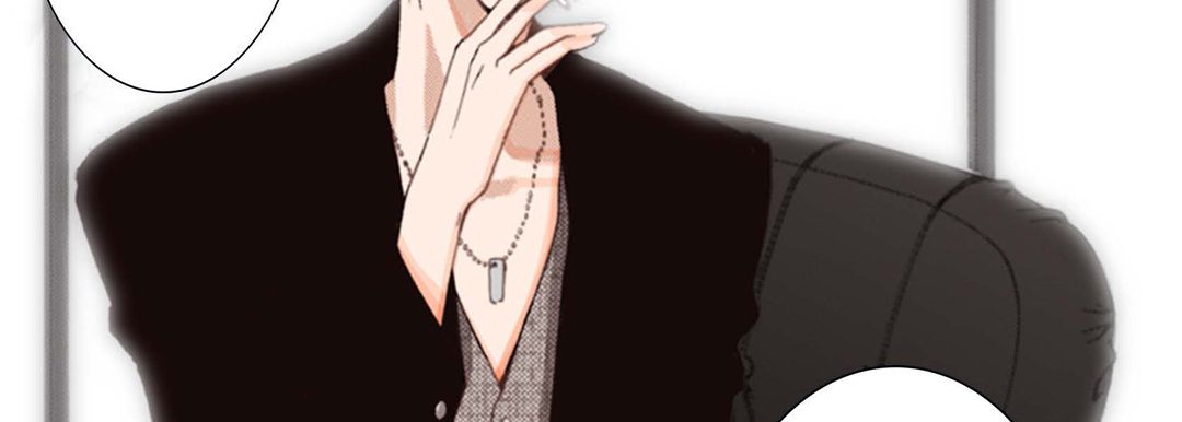 完美無缺的虜獲第2話