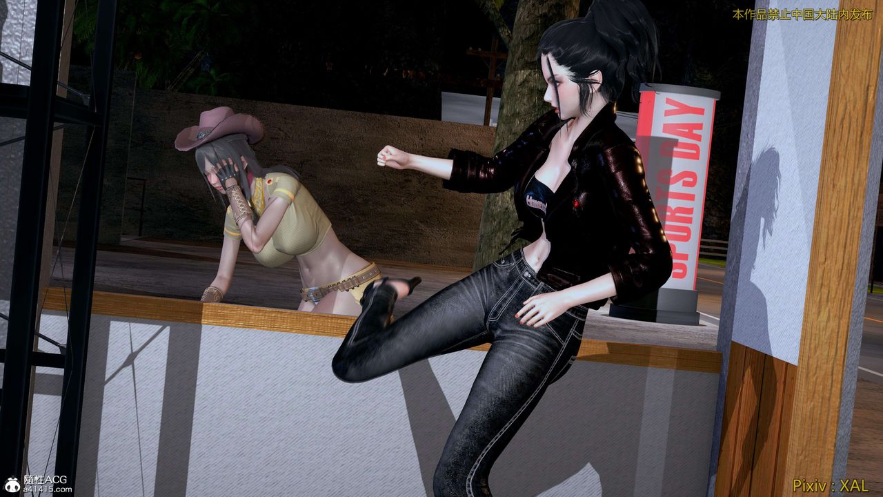 [3D]ElfSoul精魂之灵番外篇第27话