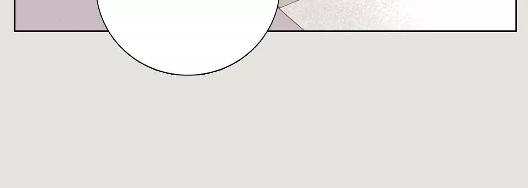 完美無缺的虜獲第3話