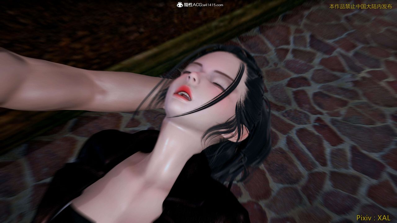 [3D]ElfSoul精魂之靈番外篇第27話