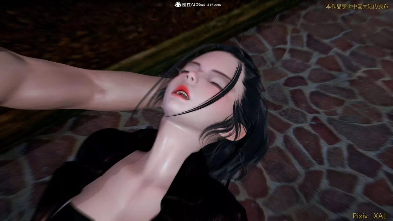 [3D]ElfSoul精魂之靈番外篇第27話