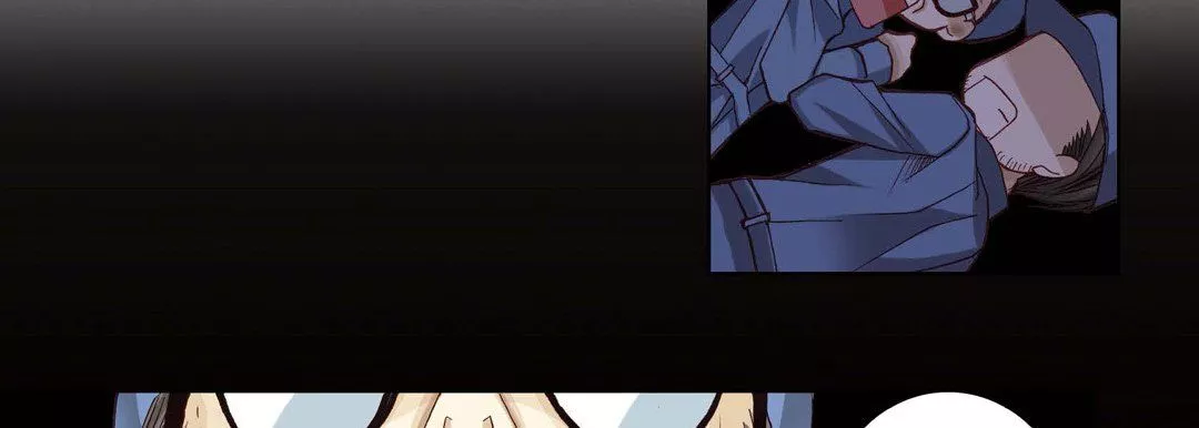 完美無缺的虜獲第3話