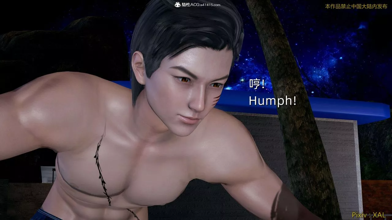 [3D]ElfSoul精魂之灵番外篇-第27话 - 图片 92