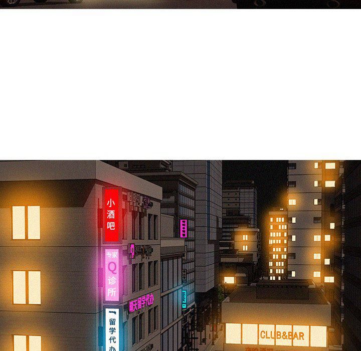 迷失天堂第51话