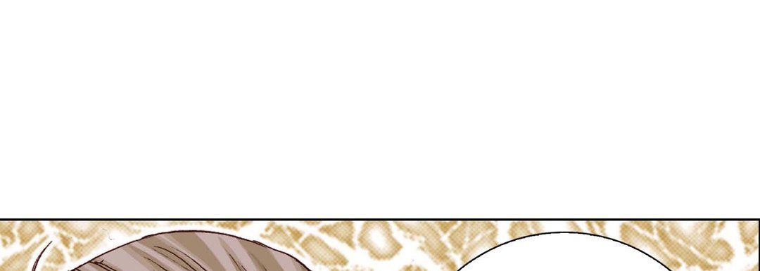 完美無缺的虜獲第3話