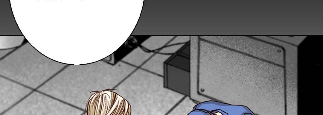 完美無缺的虜獲第3話