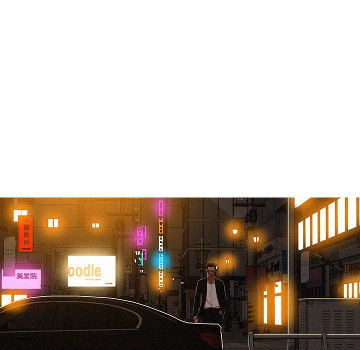 迷失天堂第51话