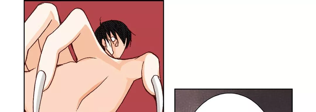 完美無缺的虜獲第3話