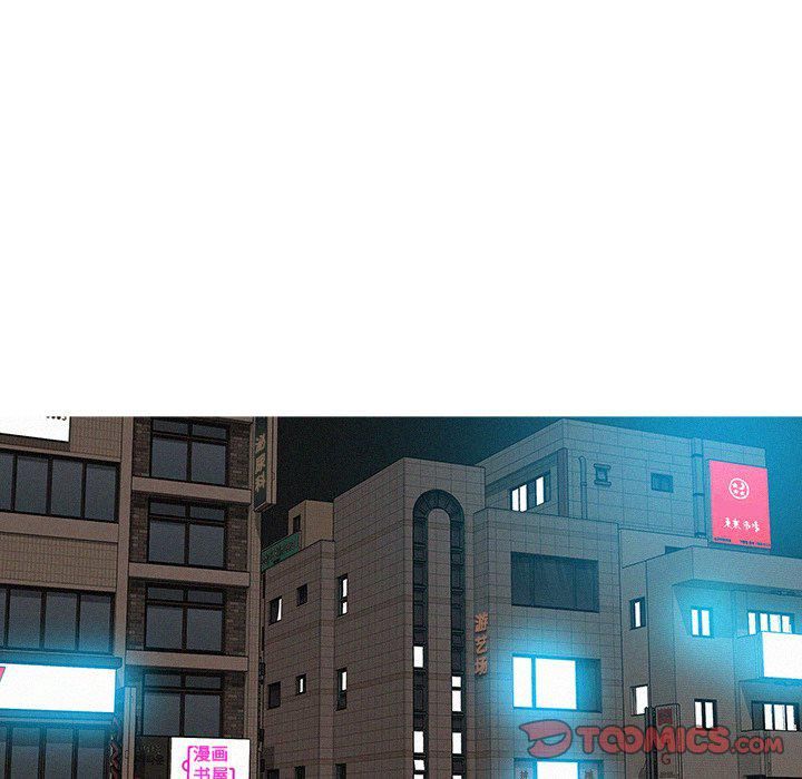 迷失天堂第51话