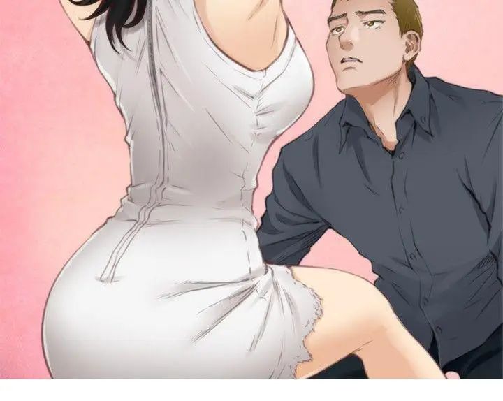 H-Mate第56话-交换条件