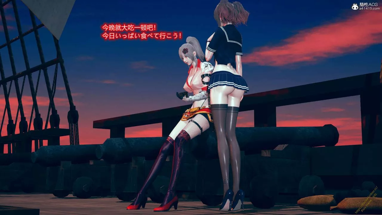 [3D]ElfSoul精魂之灵番外篇-番外篇1-五姐的过去[回忆篇]01话 - 图片 5