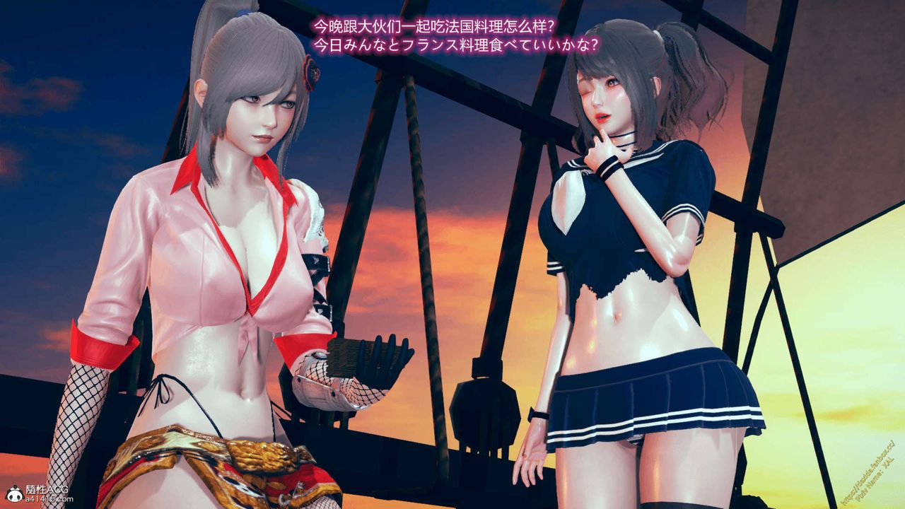 [3D]ElfSoul精魂之灵番外篇番外篇1-五姐的过去[回忆篇]01话