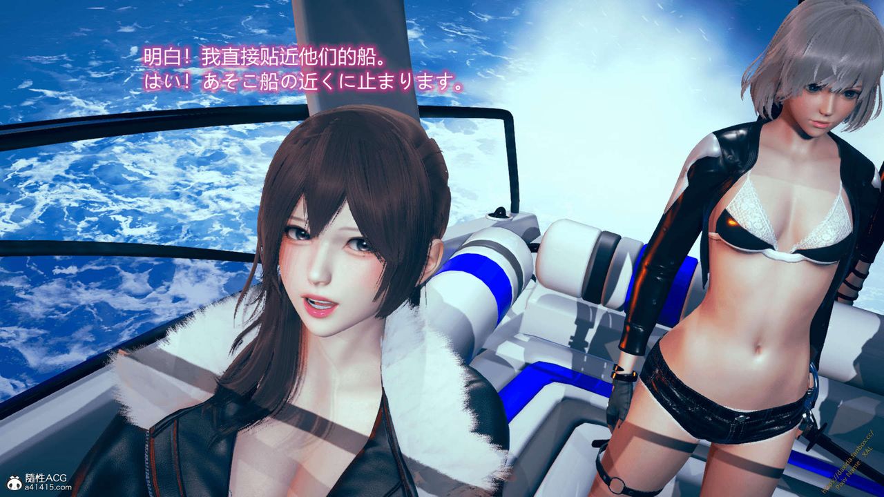 [3D]ElfSoul精魂之灵番外篇番外篇1-五姐的过去[回忆篇]01话