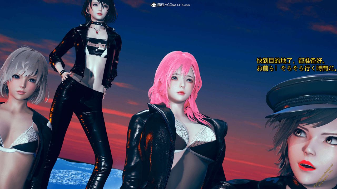 [3D]ElfSoul精魂之灵番外篇番外篇1-五姐的过去[回忆篇]01话