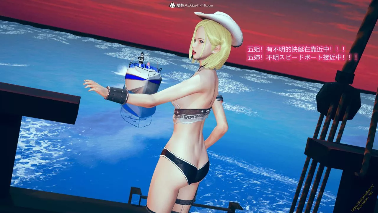 [3D]ElfSoul精魂之灵番外篇-番外篇1-五姐的过去[回忆篇]01话 - 图片 18